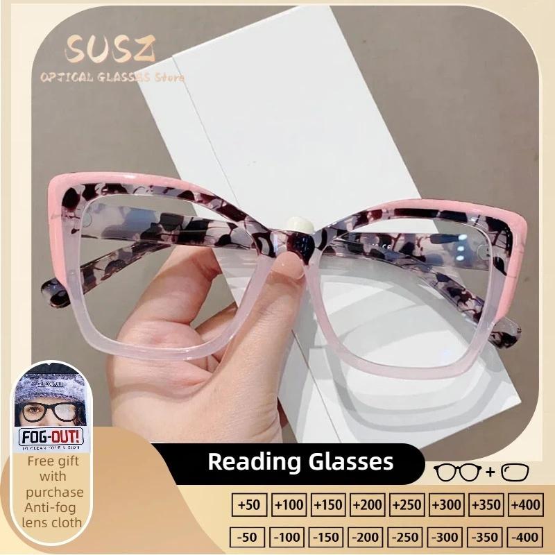 SUSZ Reading Glasses Rectangle Cat Eye Oversize Frame Prescription Optical Glasses Blue Light Blocking Myopia Glasses