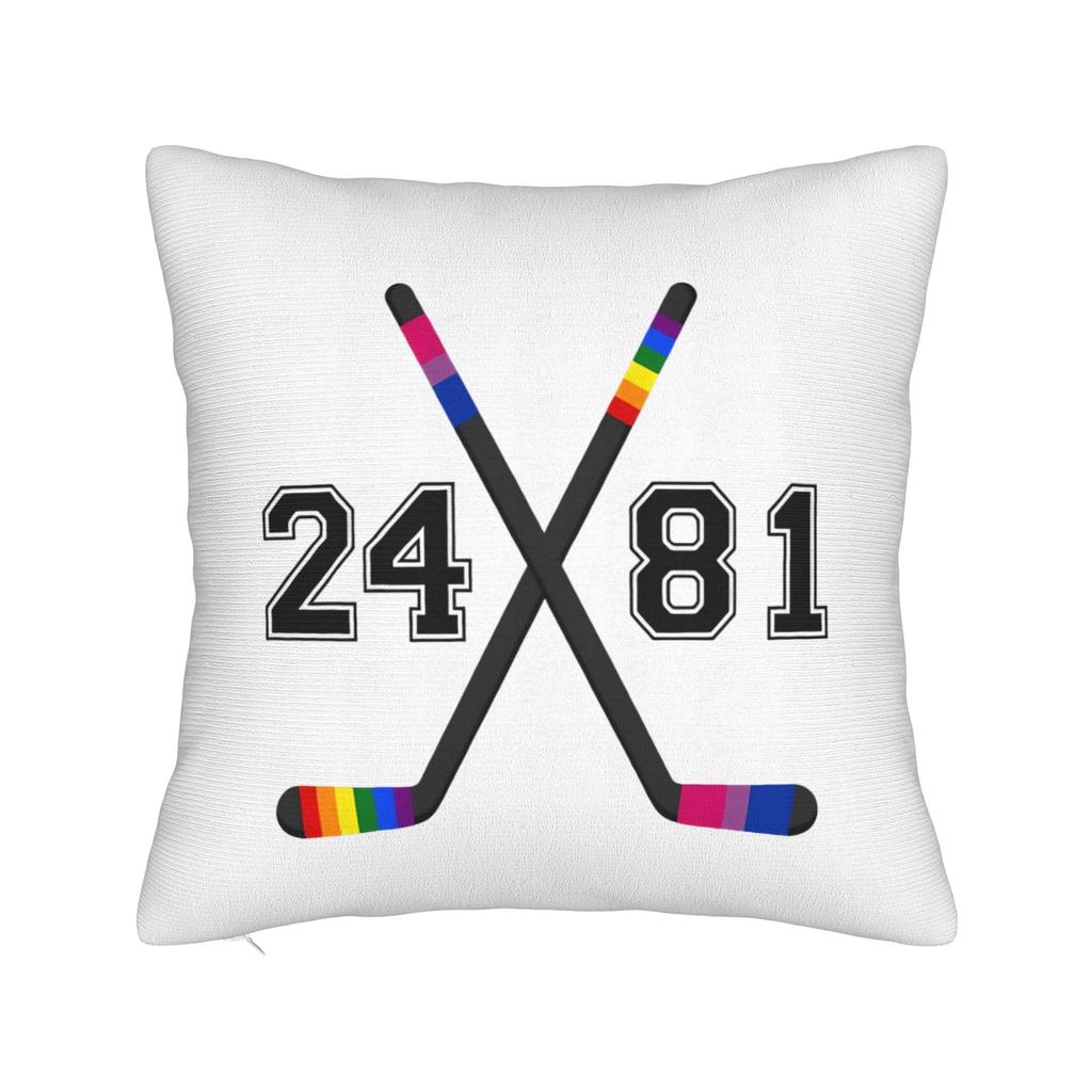 Pillow Case S-Shane H-Hollander I-Ilya R-Rozanov Print  Pillow Cover For Living Room Sofa Funny Pillowcases