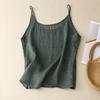 Vintage Cotton & Linen Women's Camisole - 2026 Slim Fit Summer Vest