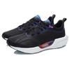 Li Ning Super Light 18 Low Top Running Shoes Women's Black Blue ARMR008-2
