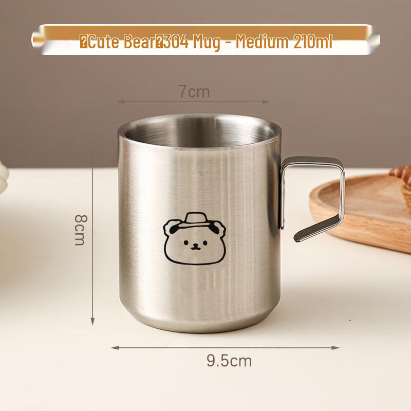 Fuxing Stainless Steel Double-Layer Cartoon Milk/Coffee Cups (2-Pack)