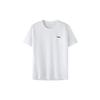Li Ning T Shirt Men's White Black YTST073-4