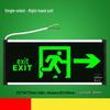 UOSU Wired LED Emergency Exit Sign