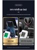Sihao E10X/A5/E50A/QX7X8 Air Vent Car Mount & Interior Mod Accessories 20-2