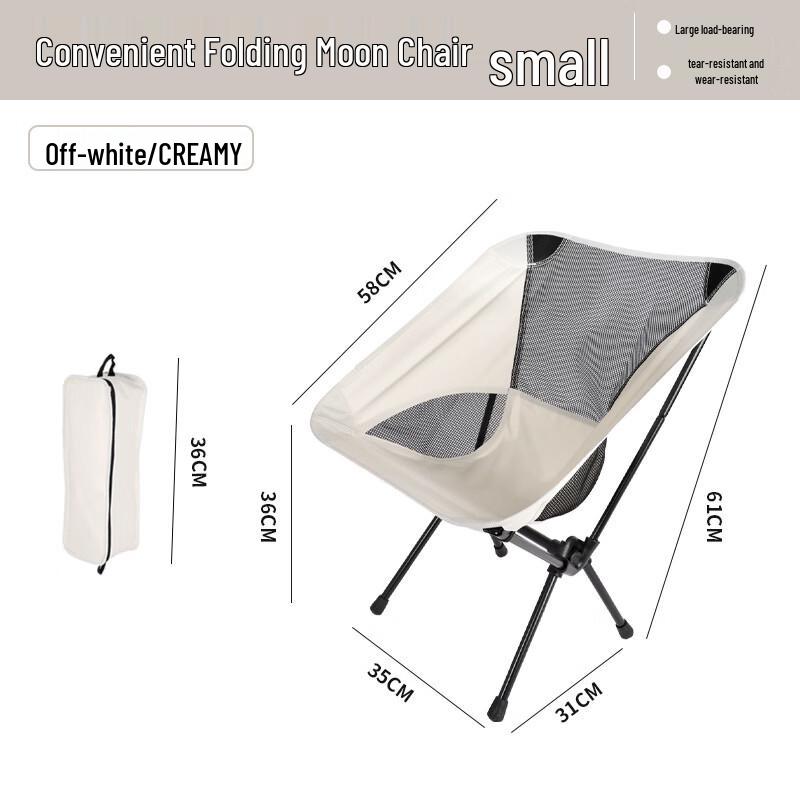 HJS089 Outdoor Portable Folding Moon Chair