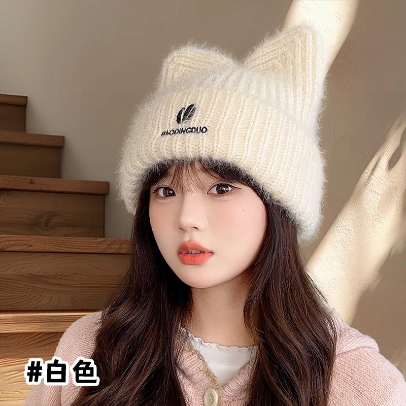 

Winter cute wool hat female simple style new knitted hat warm fashion ear hat M（56-58cm） білий