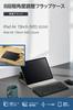 ELECOM Case for iPad Air Flap Case with Soft Drawing 7 Angle Sleep 13-inch (M3/M2) 2025/2024, Leather, Design, Settings, Support, Black, TB-A25XWVDBK