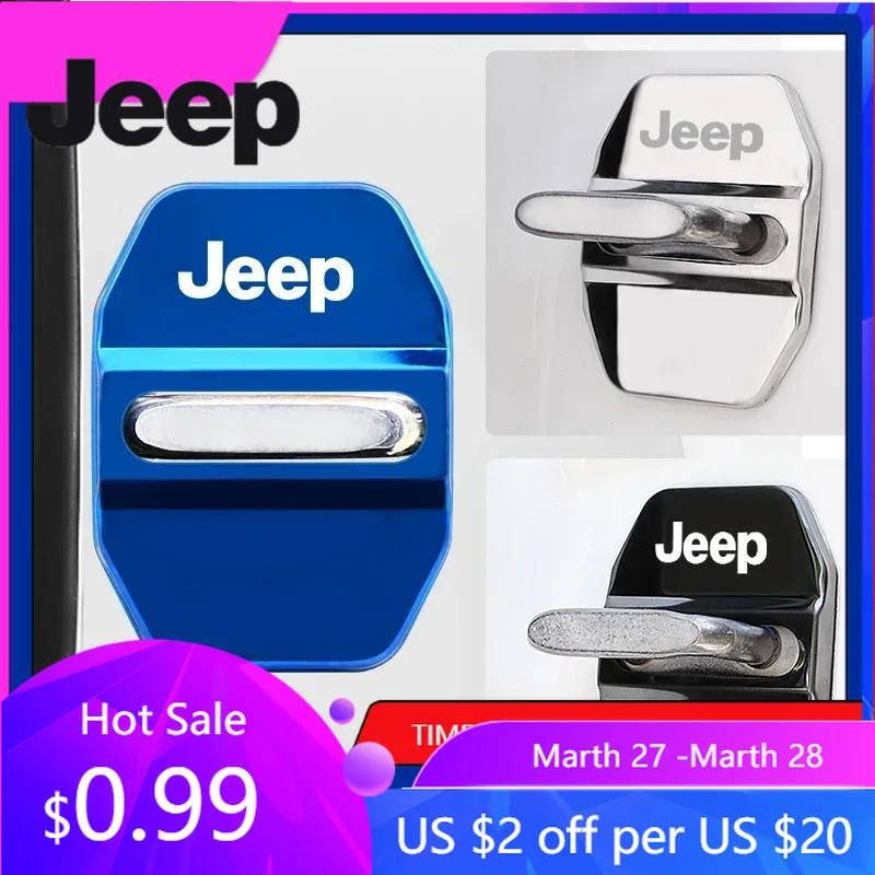 For Jeep 4 PCS/Set Fashion Stainless Steel Car Covers Door Lock Protecting Cover For Jeep Renegade Compass Patriot Cherokee W