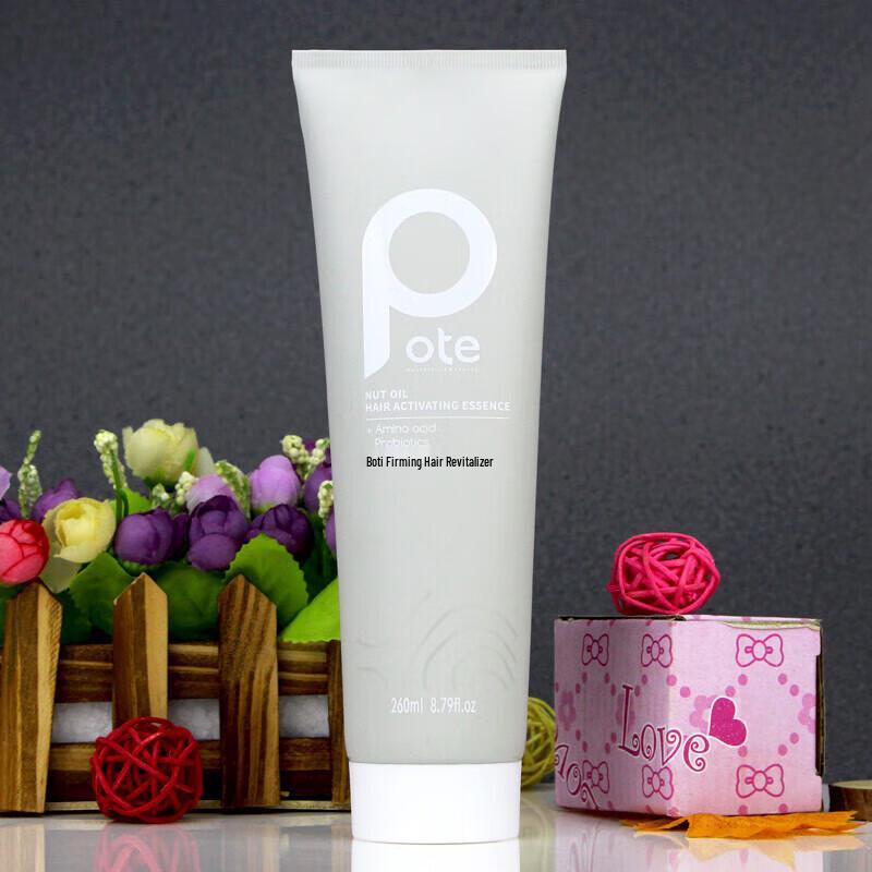 Pertie Argan Oil Hair Revitalizer Conditioner