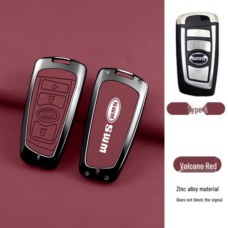 Металлическая крышка-брелок Железный Человек для ключей SWM G01, X3 - Унисекс