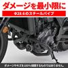 Daytona Motorcycle Engine Guard Rebel Steel Pipe Pipe Engine Guard Matte Black 49155 1100/T/DCT (21-24) 28.6