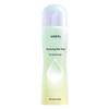 Famous Aloe Vera Smooth & Moisturizing Body Lubricant - 100ML