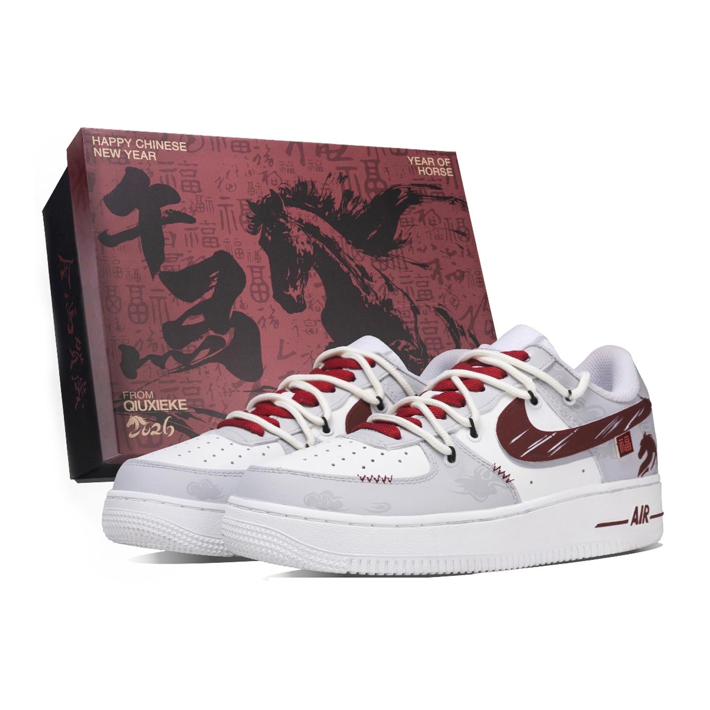 

Nike Air Force 1 Ma Yu Pingchuan, Box Leather Abrasion Resistant Slip Resistant Low top Skateboard Shoes Unisex CW2288-111(Team63-SBOX) 40