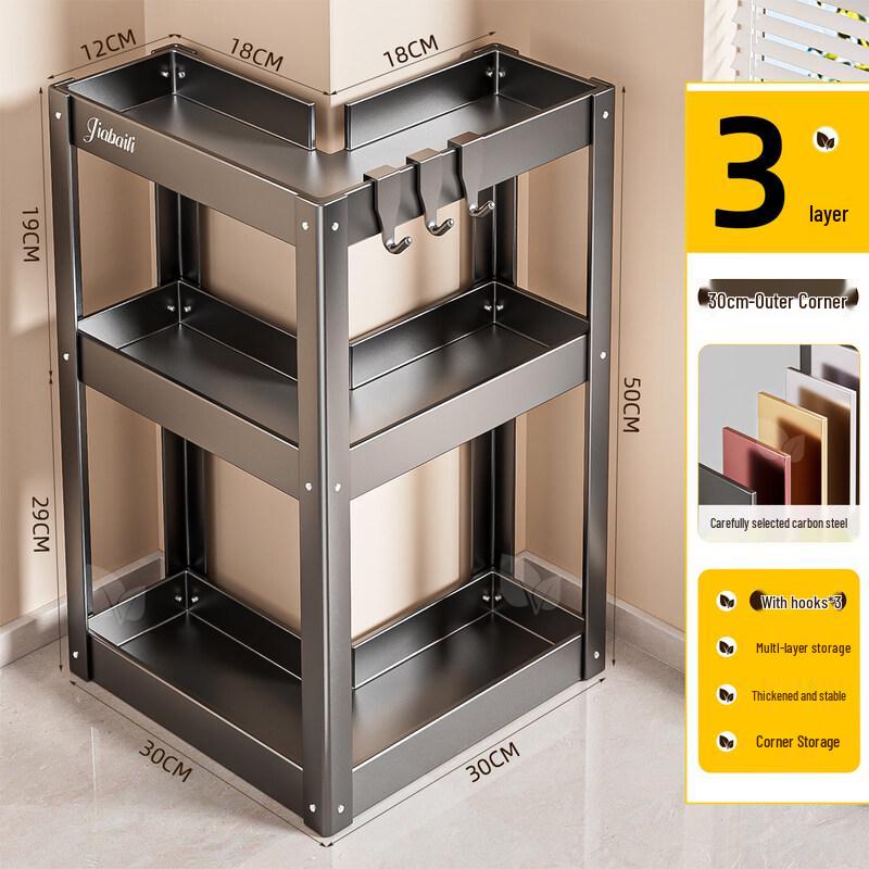 Gunmetal Grey Rotatable 3-Tier Corner Kitchen Spice Rack