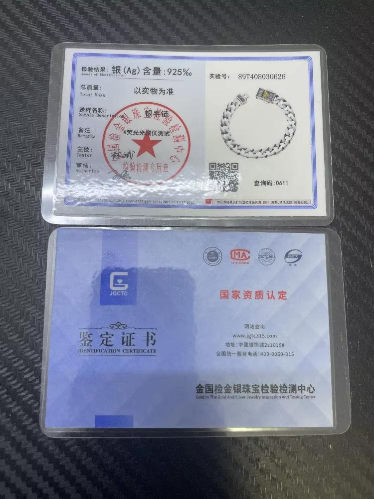 Stříbrný náramek Horusovo oko boha Kubánský S925 Pánská móda Hip Hop Jednoduchý dárek Módní šperky Doplňky