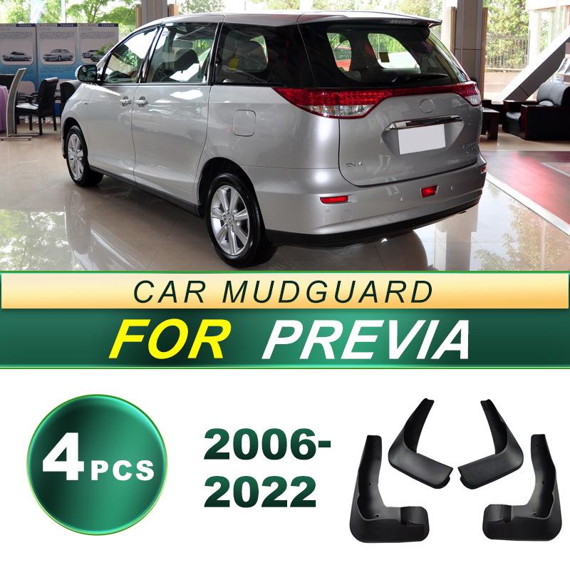 

Мягкие резиновые брызговики для 06-22 Toyota Previa