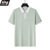 Men's Contrast Collar Zip Polo Shirt - Short Sleeve Lightweight Breathable Casual Sporty Top in Sky Blue