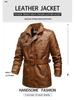 Men's Plus Size Washed PU Leather Motorcycle Jacket