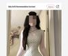 Damen-Frühjahrs-Pünktchen-Spaghettiträgerkleid - Weiß, Tailliert, Figurschmeichelnd, Petite Passform