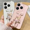 For Realme 15T Case Soft Electroplated Quicksand Hourglass Pellet KWAS Bear Silicone Shockproof Protector Smooth for Realme 15T Back Cover