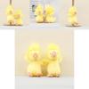 Duck Plush Toy With Pp Cotton Filling Short Plush Animal Stuffed Doll For Kids Gift