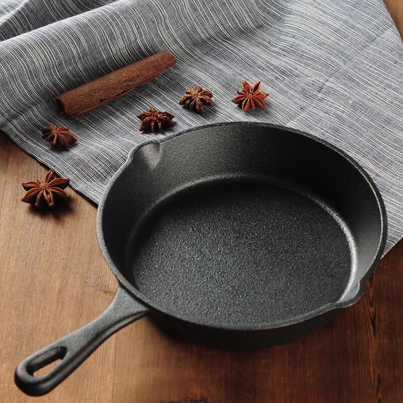 ZISIZ Cast Iron Frying Pan