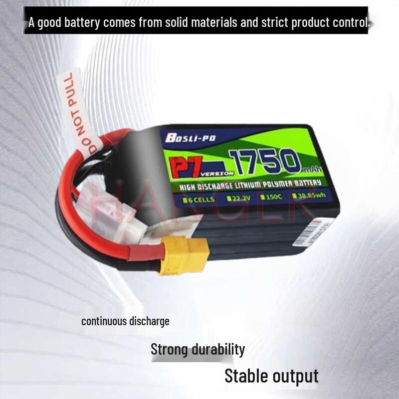BOSLI-PO P7 High-Performance Drone LiPo Battery