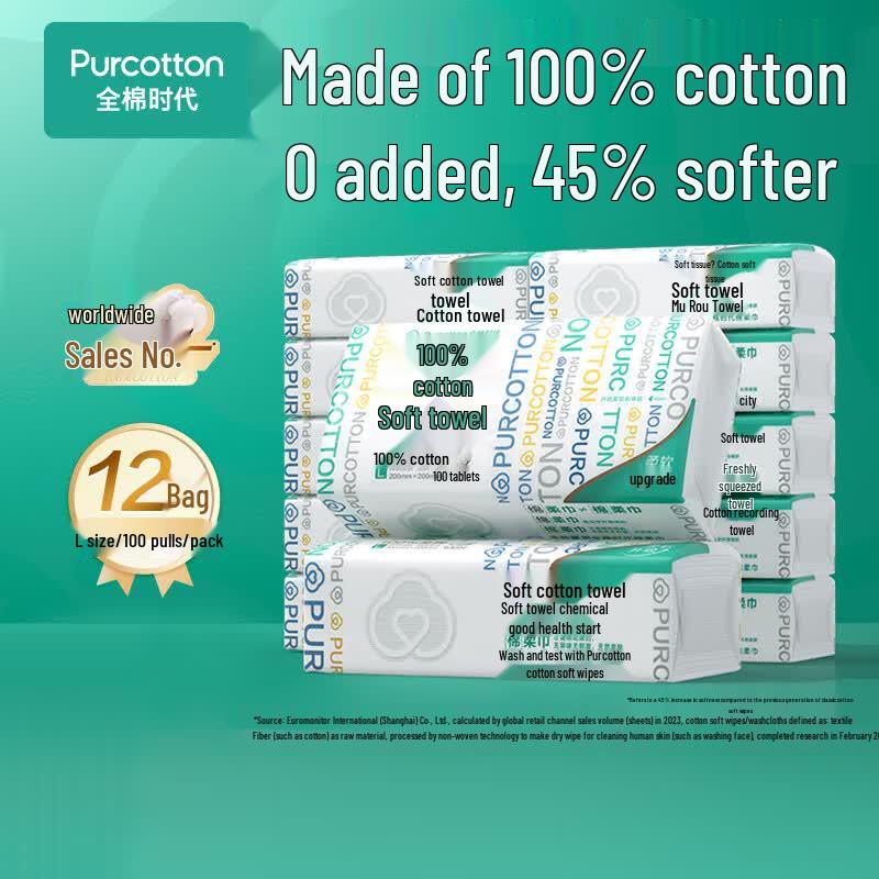 PurCotton Pure Cotton Soft Facial Wipes