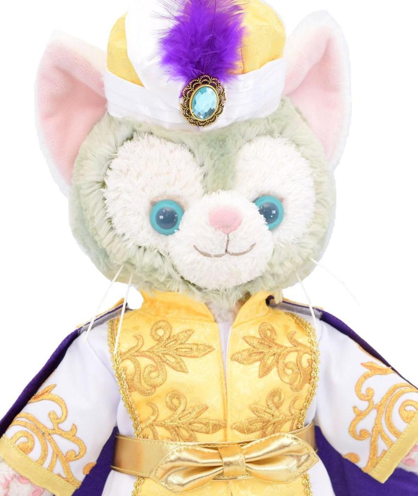 Miś Teddy Poczta Zamówieniowa Alicja Kostium Gelatoni Aladyn Książę Ali Rozmiar Mały Przebranie (Nikt)