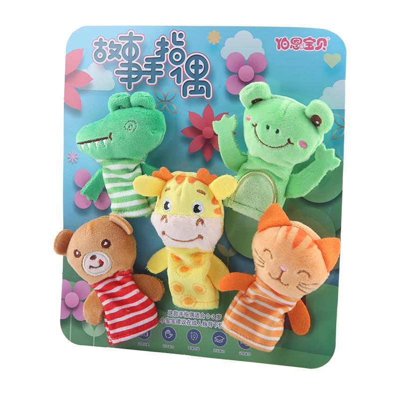 Kids Educational Plush Finger Puppets Animal Hand Puppets for Baby Toddler Storytelling Kindergarten Teaching Toys