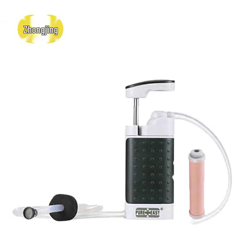 Zhongjing Portable Survival Water Purifier