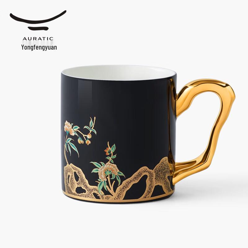Auratic Yongfengyuan Pomegranate Garden Ceramic Mug