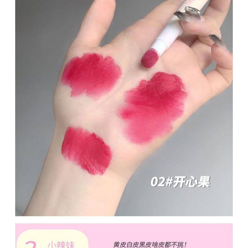 Gege Bear - Soft Lip Powder Cream - #01-#03