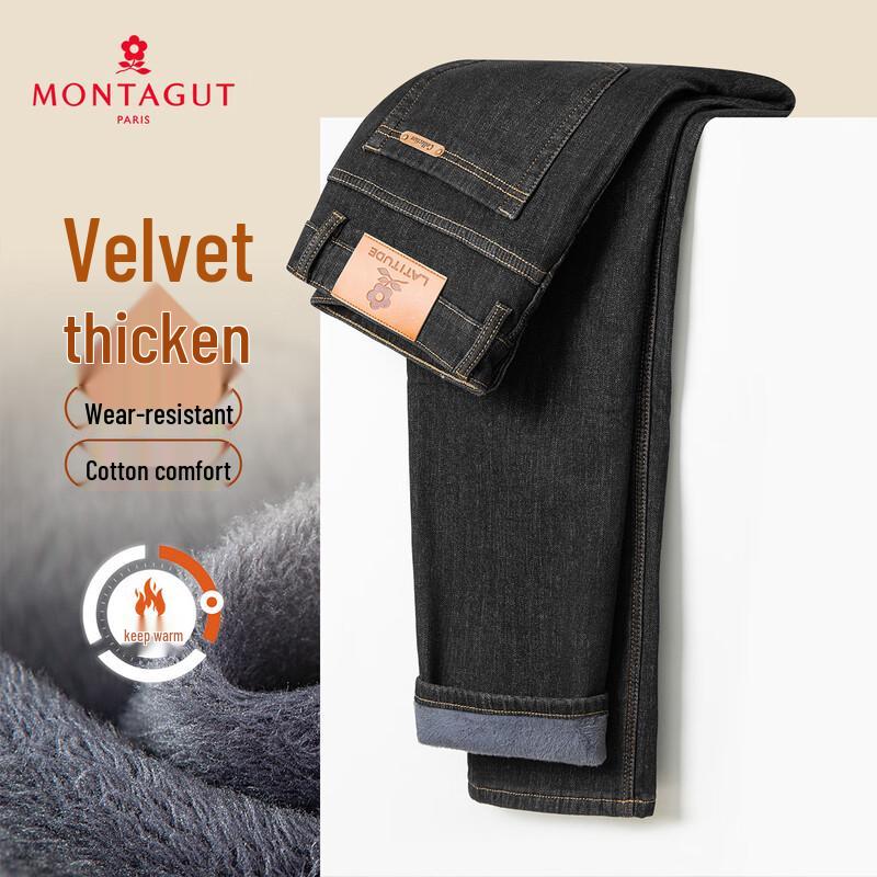 

MONTAGUT Мужские зимние плюшевые утепленные прямые повседневные джинсы 34 180/86A