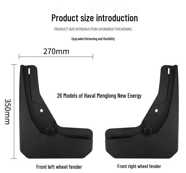 2026 Haval Raptor New Energy Car Leather Mudguards