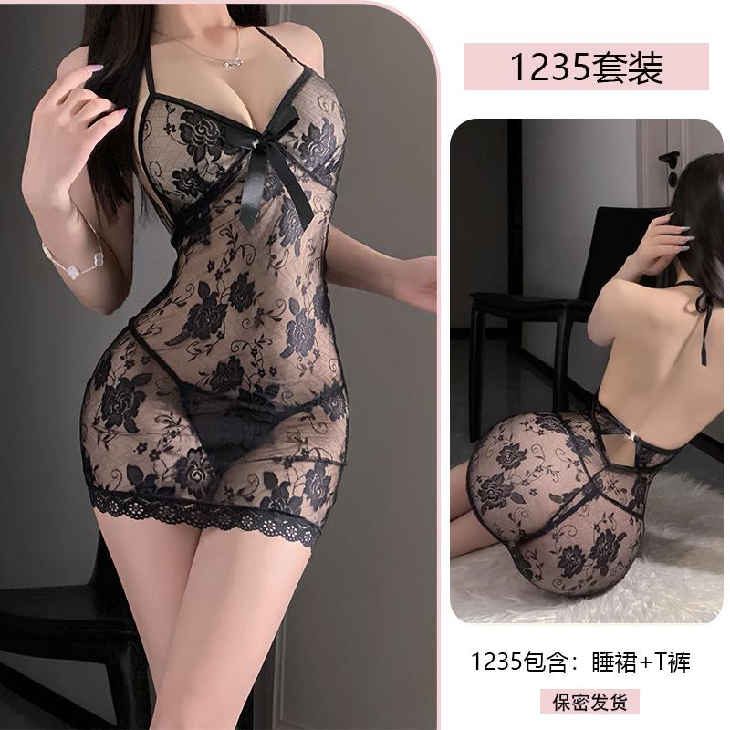 Erotic Lingerie, Sexy Halter Lace Seductive Pajamas, Hip-Hugging Pure Desire, See-through, No-take Uniform Pajamas 1235