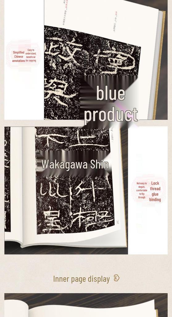 Set of 3: Rubbings and Copies of Lishi, Shichen, and Shimen Song Steles Texts in Clerical Script.