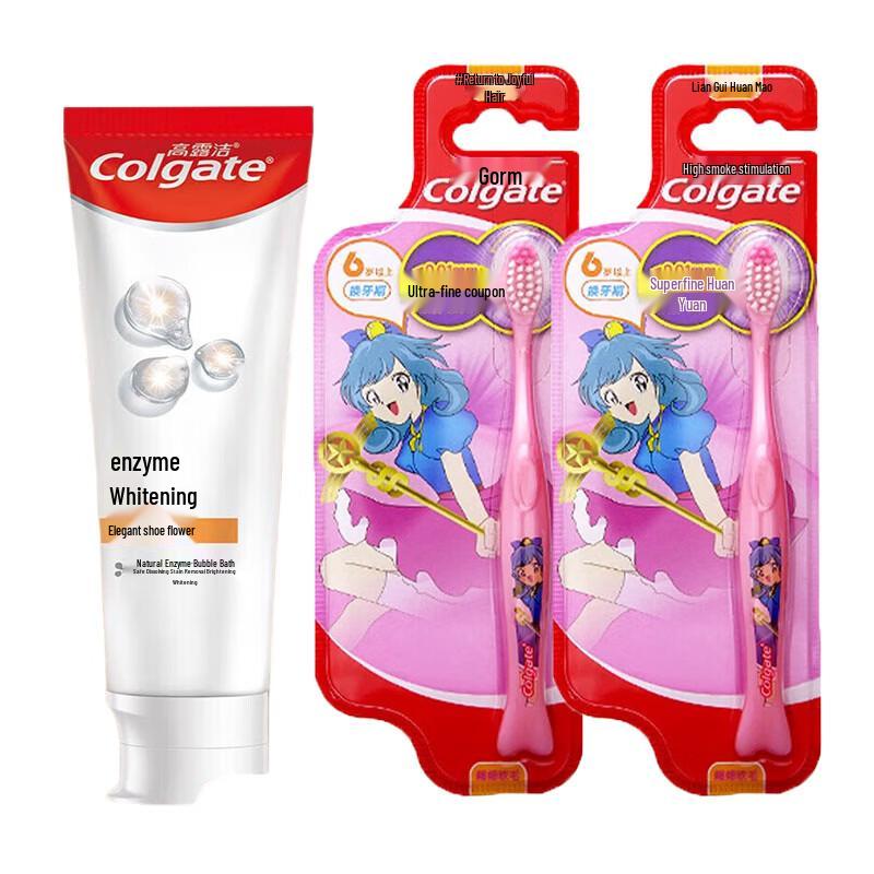 Colgate Osmanthus Whitening Toothpaste & Kids Toothbrush Set