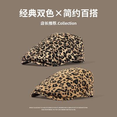 Nakrycia głowy – Berety