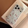Cartoon Animal Magnetic Phone Case Compatible with iPhone 16, iPhone 17, and iPhone 17 Pro Max