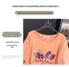 Women's Plus Size Slimming Loose Fit Short-Sleeve Round Neck Mid-Length T-Shirt (200/300/350 Jin)
