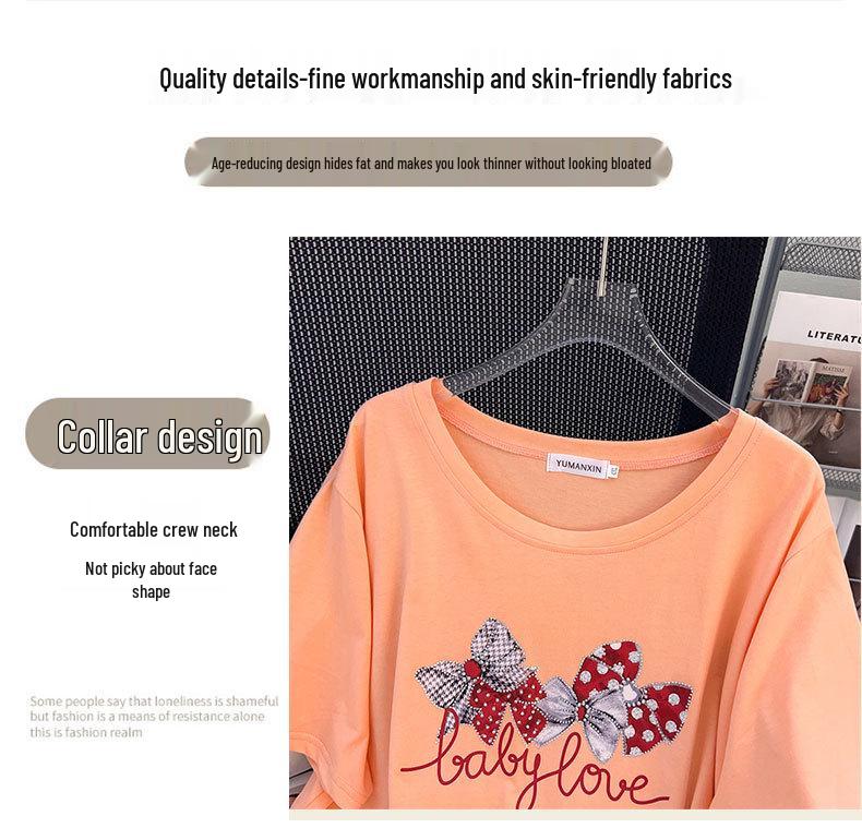 Women's Plus Size Slimming Loose Fit Short-Sleeve Round Neck Mid-Length T-Shirt (200/300/350 Jin)