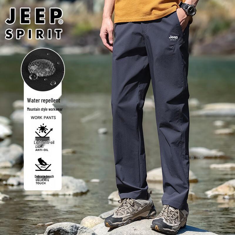 JEEP SPIRIT Мужские осенне-зимние водоотталкивающие брюки карго 4XL