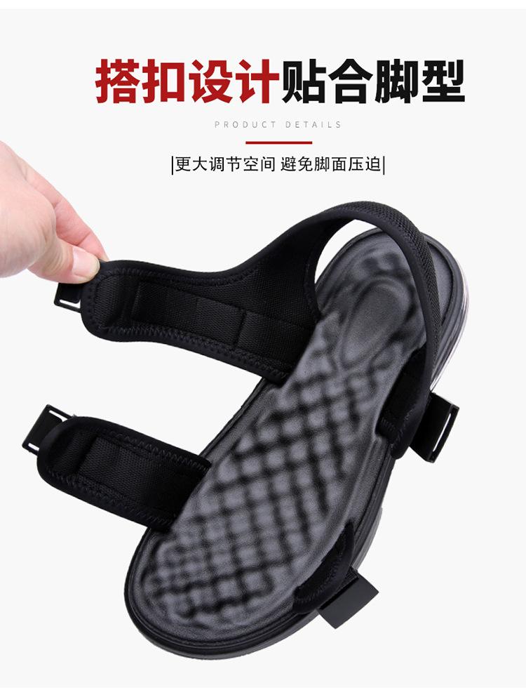 Men's Mesh Anti Slip Sandals Men's Casual Beach Slippers Outdoor Sports Sandals Casual Shoes