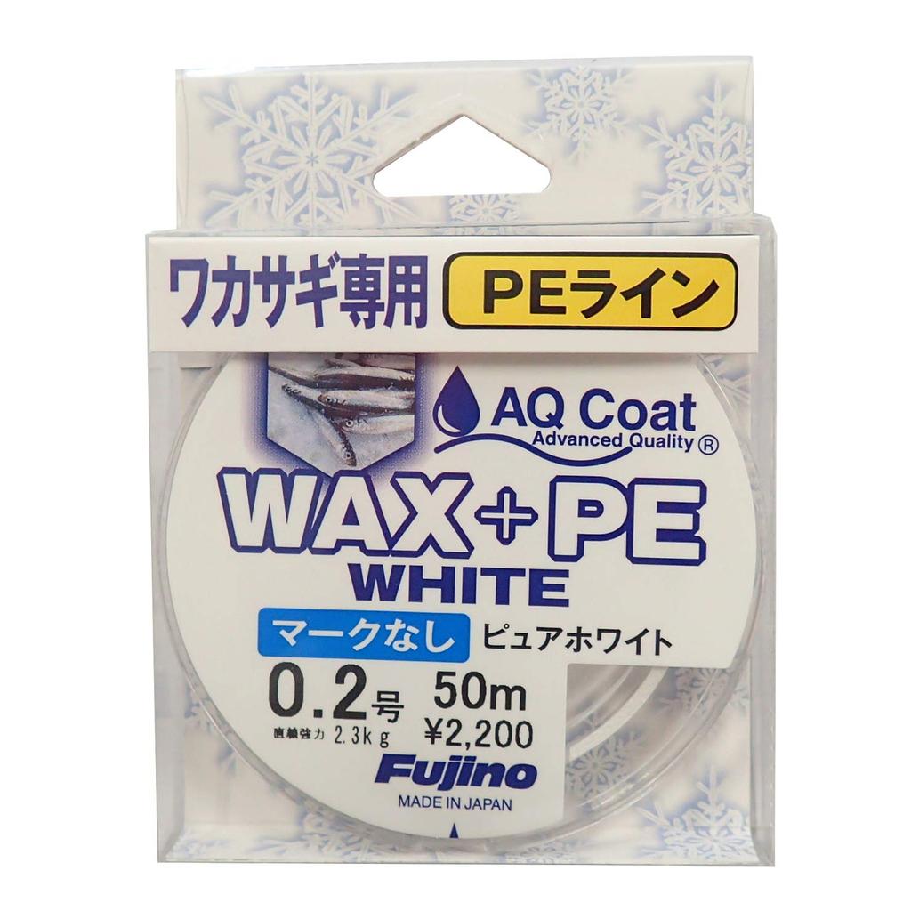 Fujino W-35 WAX+PE WHITE 50m No Mark 0.2 Pure White