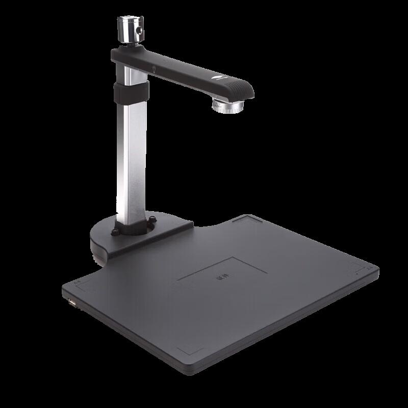 

Eloam S620A3 5MP Dual Camera A3 Document Scanner CN plug (adapter included)
