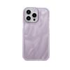Three-in-One Flowing Sand Pattern Anti-Fall Phone Case for iPhone 14/13 & Pro Max