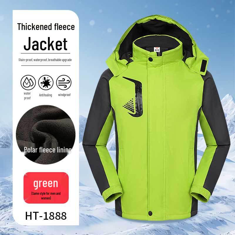 Customizable Logo Waterproof 3-in-1 Windbreaker: Thick, Outdoor Work Jacket for Autumn and Winter
