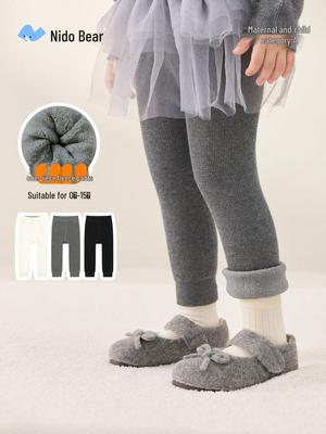 Nidoran 2025 Fleece-Lined Winter Tights: Thick, Cozy Leggings for Girls