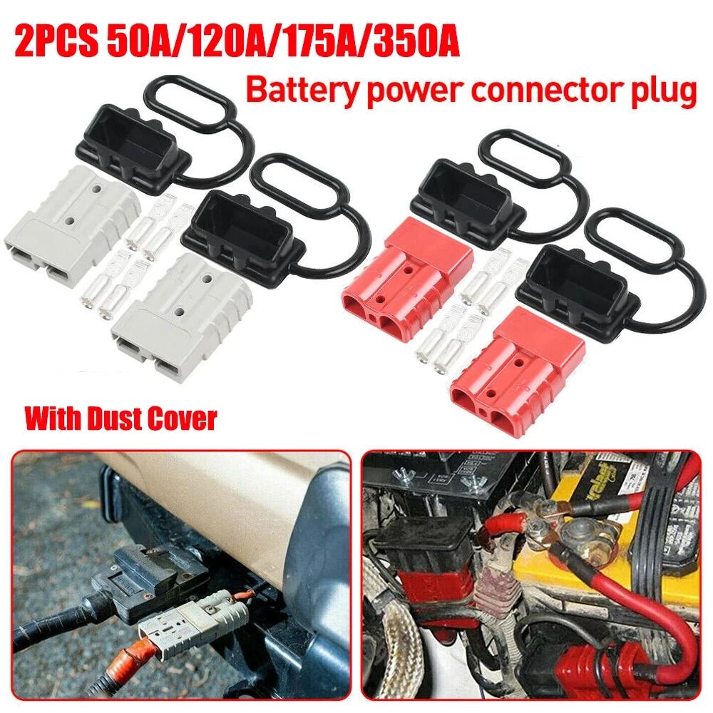 2PCS For Anderson Connector Plug Electric Forklift EV Car Battery Quick Connect Disconnect Power 50A 120A 175A 350A 600V Plug